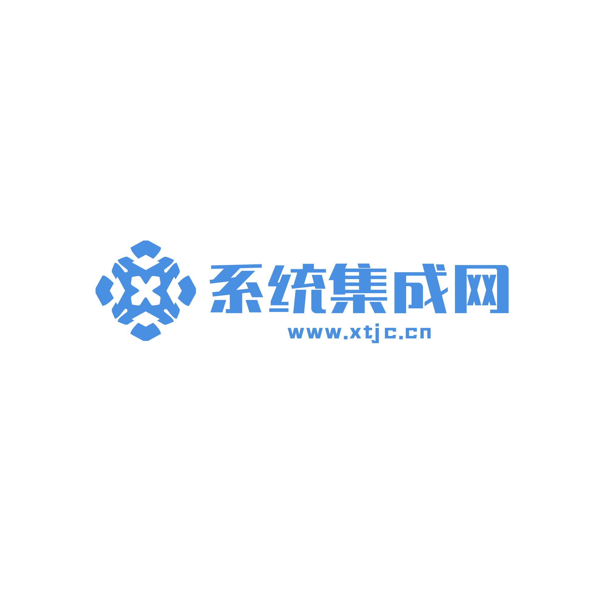 湘潭市网络设备运维服务